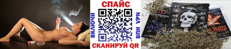 Купить закладки  Вышний Волочёк  БУТИРАТ буратино 