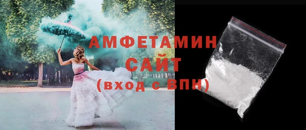 метадон Бородино