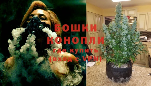 наркотики Бронницы