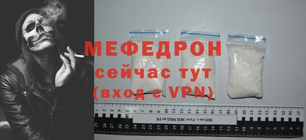 метадон Бородино