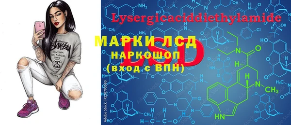 метадон Бородино