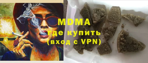 метадон Бородино