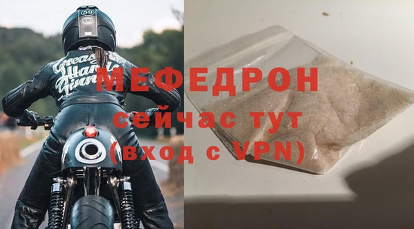 метадон Бородино