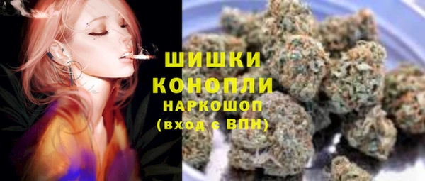 метадон Бородино
